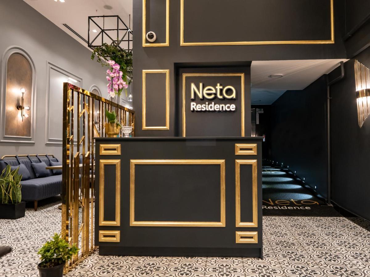 Neta Residence Стамбул Экстерьер фото